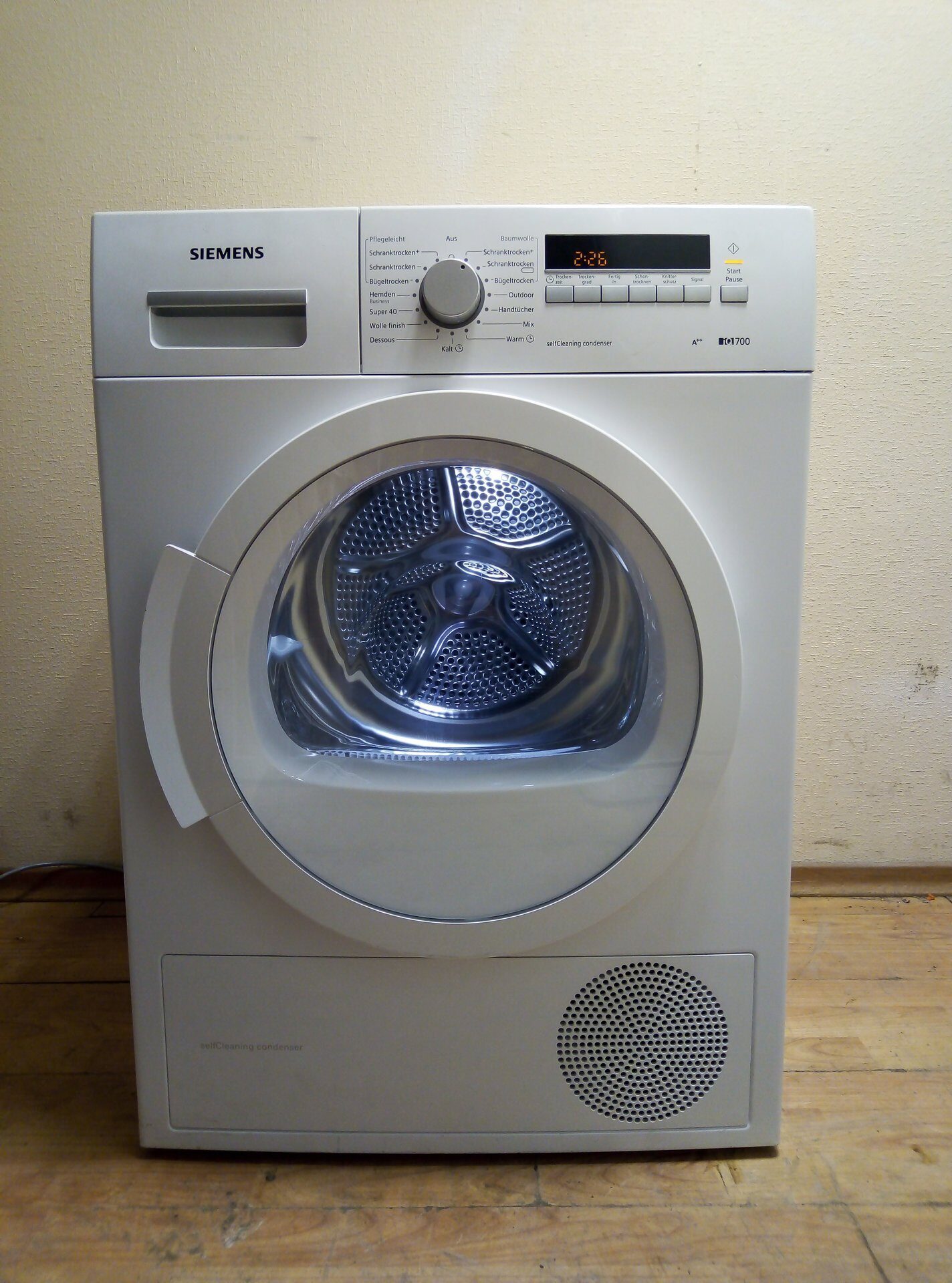 Сушильная машина Siemens WT 46 W 261